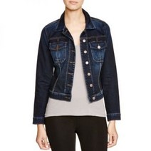 Kut from the Kloth 데님 트러커 자켓 진자켓 112505