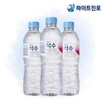 [KT알파쇼핑]하이트진로 석수 500미리 20병 생수, 대/석수 500미리 20병, 대/석수 500미리 20병_개당 용량_상세페이지참조