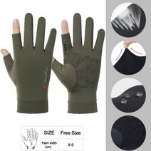 LOOGDEEL 남성용 반 손가락 낚시 장갑 미끄럼 방지 통기성 고탄성 사이클링 아이스 실크 퀵 릴리스, L