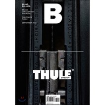 매거진 B(Magazine B)(2013 9월호): THULE, 제이오에이치