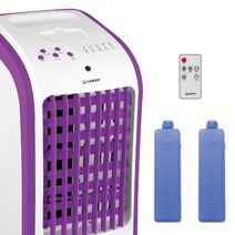 HV 에어쿨러 냉풍기 냉방기 이동식 가정용 냉풍기 4리터