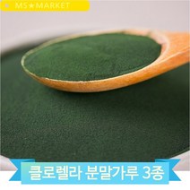 몽에좋은 클로렐라 가루 파우더 수입 식품 분말 각종요리 선식 반죽, 150g(1A25)