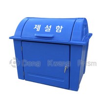제설함 적재함 적사함 모래함 염화칼슘 제설 DKM-807, 1개