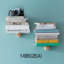 [두닷] 밀라노 벽선반(2개세트), 아이보리