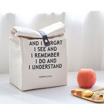 깔끔한 디자인의 캔버스재질 보냉기능 수납가방, 마트쿠팡 2.뉴욕