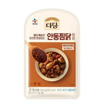 CJ더마켓 만능 소스 황금 소스 양념 장레시피 다담 안동찜닭 양념 닭볶음탕 닭갈비 만능간장 닭요리 220G, 22개