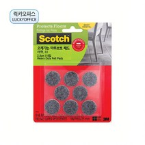 럭키오피스_3M 스카치 - 오래가는 마루보호 패드 원형(소) SP870, 1개