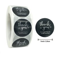 선물 장식 씰링 포장 데코레이션 스티커 소기용 치 절묘한 일 결혼 선 장식 씰링 라벨 장/롤, 02 h p