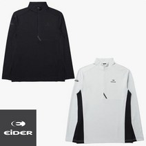 [아이더] DMU21202 ORDESA (오르데사) 남성 집업 티셔츠