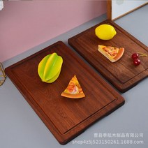 아프리카 흑단 스테이크 나무 도마 홈 항균 주방 도마 원목 위생, 38x26x2