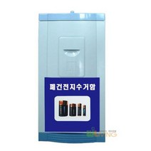 [오너클랜] 다용도분리수거함50L/폐건전지수거 아이스팩분리배출, 상세 설명 참조