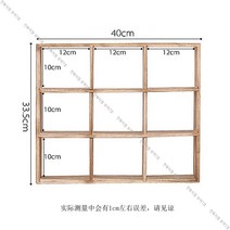 원목 엔틱 그릇장 틈새장 카페장 그릇 수납장 찻장 빈티지 주방수납장 오픈장 50칸, 27-살구색 GZW-9 경소