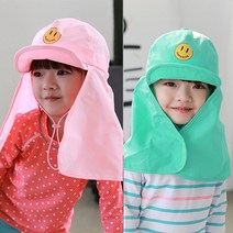 솜니움베베 유아동용 UV 와이어 아쿠아 플랩캡