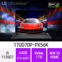 LG 2021 울트라기어 17UD70P-PX56K *CPU i7 무상업그레이드 출고*, 64GB, 1TB, 윈도우 포함, 1TB, WIN10 Pro, 코어i5