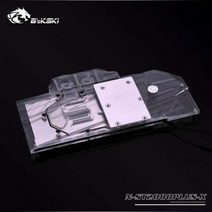 [해외] BYKSKI NST2080PLUSX ZOTAC RTX 20808GD6 용 GPU 워터 블럭 SUPREME PLUS OC 풀 커버 그래픽 카드 워터 쿨러, No Accessories RBW(5V)