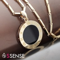 센스쥬얼리 14K 18K 로마오닉스(소) 펜던트