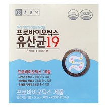 종근당 프로바이오틱스 유산균19 갱년기유산균 여성질유산균 임산부유산균