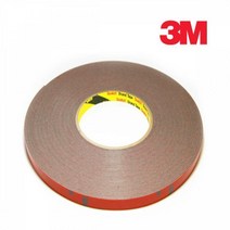 자동차 도어 스크래치 가드 몰딩용 양면 테이프 거울 공예 내마모성 욕실 보드판 간편한 소품, 백색