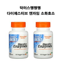 닥터스베스트 다이제스티브 엔자임즈 소화효소 베지캡슐 90개 X2병, 2개
