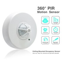 재실 감지기 모션 센서 고감도 360 도 자동 천장 적외선 PIR 스위치 led 라이트 220v AC 6m 최대