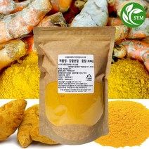 신영몰 강황 분말 가루 300g 인도산 강황 100% 함유, 1개