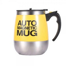 BK자동 토네이도 오토 쉐이커 회오리텀블러 옐로우, 믽)옐로우