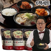 이용식의 한우 찐 도가니탕 한우사골 육수 도가니 스지 곰탕 보양식 스지탕, 800g, 6팩