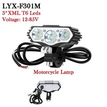 12v-85v 전기 오토바이 빛 30w led 모터 자전거 자전거 램프 오토바이 차량 헤드 라이트 조명 스쿠터 액세서리, f301m-3t6