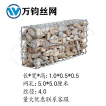 돌망태 개비온 게비온 담장 옹벽 돌담장 사각 철망 그물 철사 별장 공원 조경, 메시 5 5 LWH 1 0.5 0.5