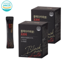블랙마카애 포르테, 60포 (2개월)