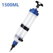 펌프 자동차 오일 유체 추출기 자동 공기 충전 주사기 병 전송 자동차 연료 추출 핸드, 1500ml