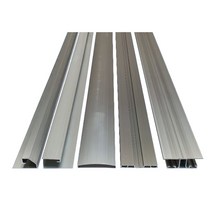 PC판 알루미늄 부자재 마감바 덮개바 H바(연결바) 2M / 2.4M, 4.덮개바 캡(50mmx2M)