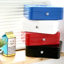 시크릿 스틸 금고-특대, 레드