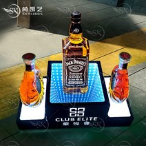 아르망디 샴페인 케이스 LED 가격 전시 고급 라운지 바 클럽 조명 무드 양주, 시상대 심연에 빛나 술자리 아이스 블루레이
