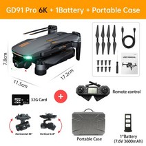 [해외]GD91 ProMax 드론 6K HD 카메라 5G Wifi GPS 3축 짐벌 전문 Dron RC 헬리콥터 50X 1.2KM Quadcopter PK SG906, 협동사, GD91 프로 6K 1B 32G
