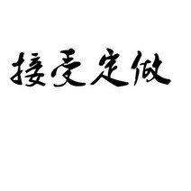 고양이 캣타워 3단 선반 원목 아이보리 선반형 단단한 나무 등반 프레임 4 층 빌라 통합 망루 스프링 보드 오픈 쓰레기 배달 위층, 사용자 지정 지원