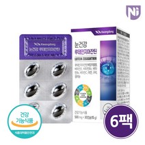 광동 눈에좋은 눈건강영양제 루테인지아잔틴 500mg x 30캡슐 6팩 6개월분, 단품, 단품