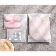 PVC 슬라이드 지퍼백 반투명 지퍼백 20x30cm 소형, 5개