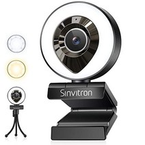Sinvitron 웹캠with 마이크로폰 HD 웹캠with Light 3 Level 조절가능Brightness 1080P HD Plug and Play USB 웹캠with 마, 웹캠