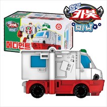 헬로카봇 3D 변신로봇 미니 구급차 메디언트 앰뷸런스 자동차 미니카 모형 무기 장난감, 단품