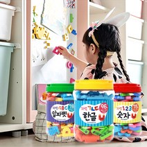 자석교구숫자 아기자석놀이 알파벳 자석교구 자석놀이, 영어(대문자 78개)