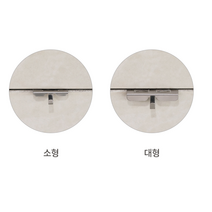 너나마켓 무타공 브라켓 아트월 틈새 고정핀 소/대 2개입 틈새걸이, 소