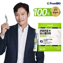 [프롬바이오] 이병헌의 관절연골엔 보스웰리아원데이 100일(50포x2박스), 없음1