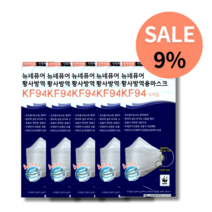 뉴네퓨어 KF94 대형 끈조절 마스크 10매 파인텍, KF94 화이트 대형10매, 화이트