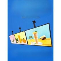 42인치 사이지니 생방송 모니터 스탠드형 전자광고, 세로 (개폐식)60X100cm