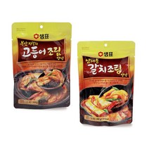 샤인빈 부산자갈치 고등어조림 양념 갈치조림양념, 온온쿠팡 고등어조림, 온온쿠팡 본상품선택