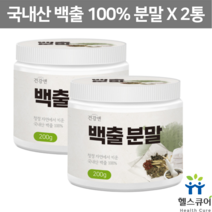 삽주가루 백출 창출 분말 추출물 건조 삽주차 뿌리 백출차 다당 이눌린 아트락틸론 식사대용선식 국내산