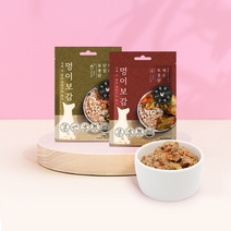 멍이보감 강아지 화식 국내산 토종닭 영양가득 강아지 간식 4팩 200g, 토종닭 야채 3팩 / 토종닭 닭발 1팩