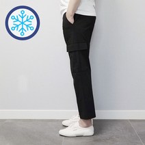 아이스 카고 건빵 팬츠 시원한 쿨원단 냉장고 바지 남여공용