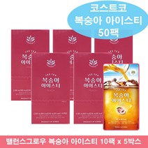 코스트코 복숭아 아이스티 액상 아이스티 대용량 편의점 복숭아 아이스티 음료 파우치 50팩